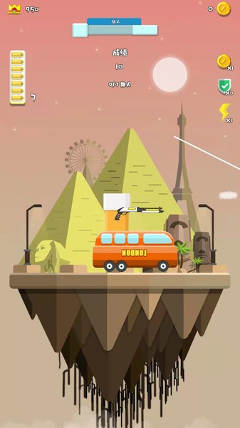 超级枪手大作战游戏