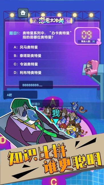 同学躲猫猫 同学躲猫猫游戏