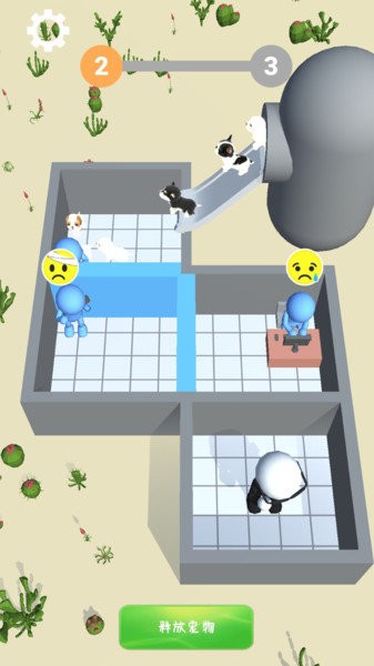 宠物饲养员手机版 宠物饲养员游戏