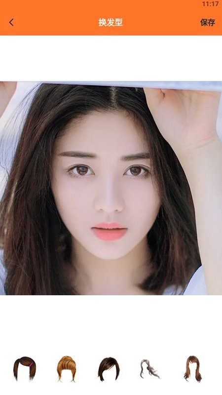 Prisma图片处理宝app