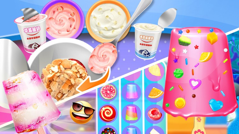 冰淇淋雪糕棒冰 冰淇淋雪糕棒冰游戏官方下载