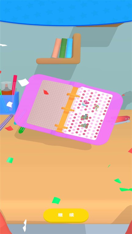 手账本日记游戏下载