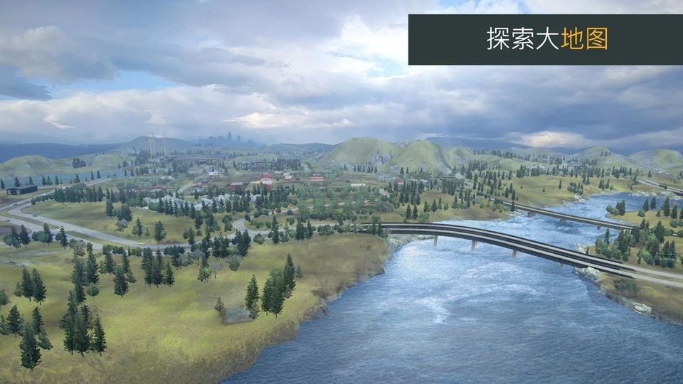 模拟农场3专业版最新汉化版(Farming PRO 3) 模拟农场3专业版最新汉化版(Farming PRO 3)