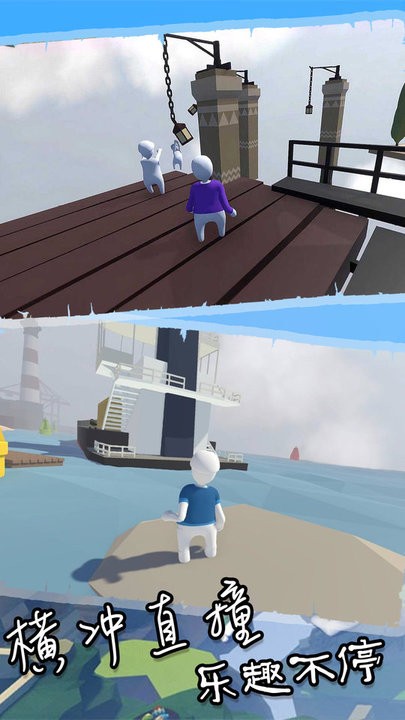 花样作死大冒险游戏