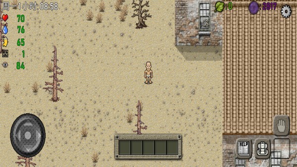 挨饿荒野游戏 挨饿荒野官方版下载