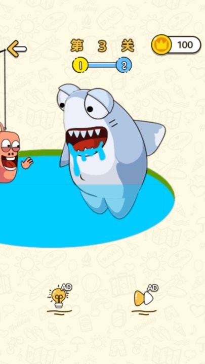 大脑之谜游戏下载