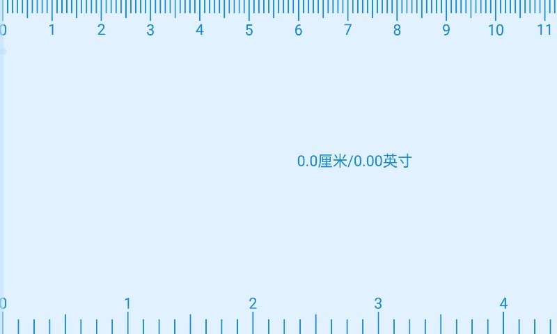 小新直尺量角器 小新直尺量角器app