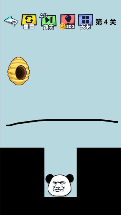 烧脑挑战赛2游戏