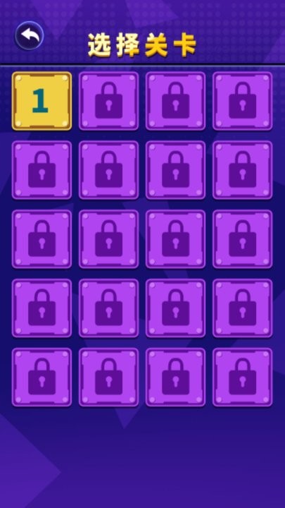 专业打砖块 专业打砖块游戏