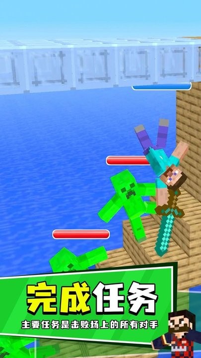 像素进化挑战游戏下载 像素进化挑战游戏