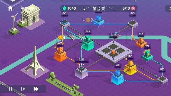 快递公司模拟游戏