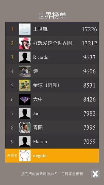 Freecell最新版 Freecell游戏