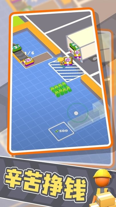 宇宙工厂游戏 宇宙工厂游戏官方下载