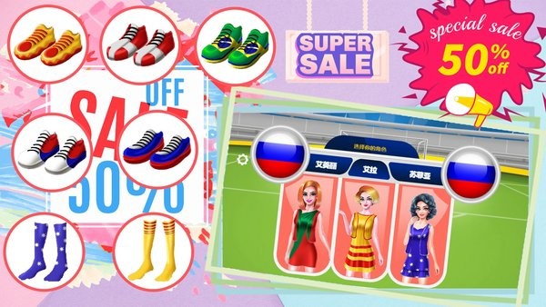 时尚设计衣服沙龙手机版