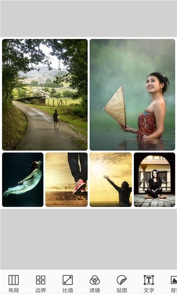 修图软件照片拼图软件