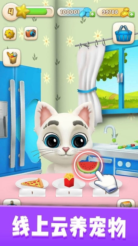 会说话的奥斯卡游戏官方下载