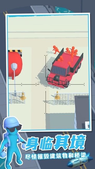 空中骑士永不屈服 空中骑士永不屈服游戏