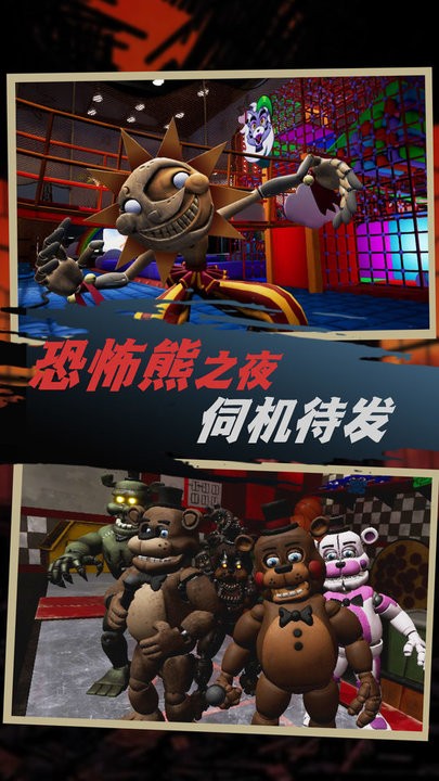 面具人之死解谜游戏最新版 面具人之死解谜游戏官方下载