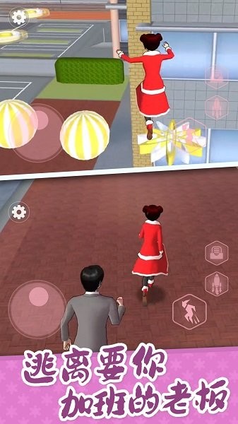 樱花学园解压跑酷 樱花学园解压跑酷游戏