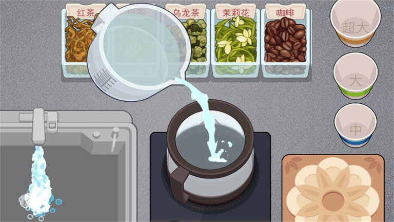 真香一条街游戏 真香一条街游戏官方下载