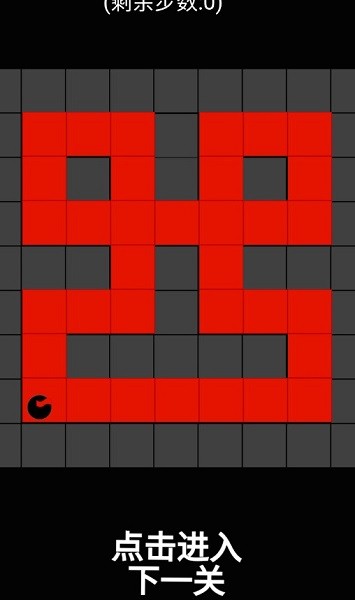 画线迷宫 画线迷宫下载