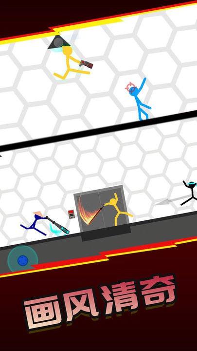 超神火柴人逃脱游戏