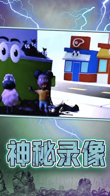 宝宝看世界游戏 宝宝看世界游戏官方下载