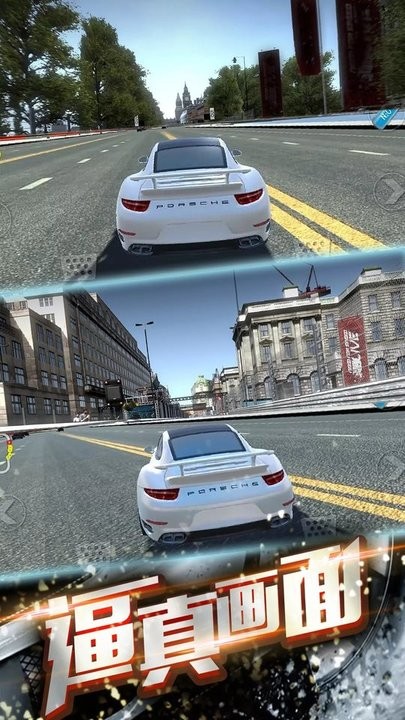 3D飞车漂移飞跃山脊游戏