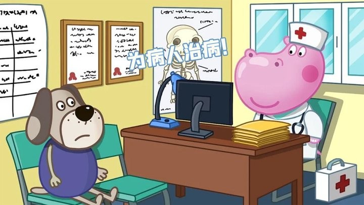 佩奇城堡急诊医生游戏