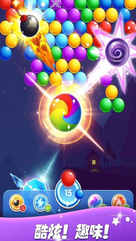 泡泡龙射手单机游戏