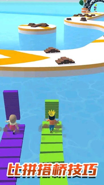 欢乐搭桥 欢乐搭桥游戏