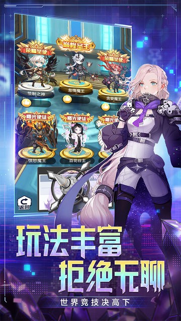 菲尼西雅战记果盘版 菲尼西雅战记果盘版