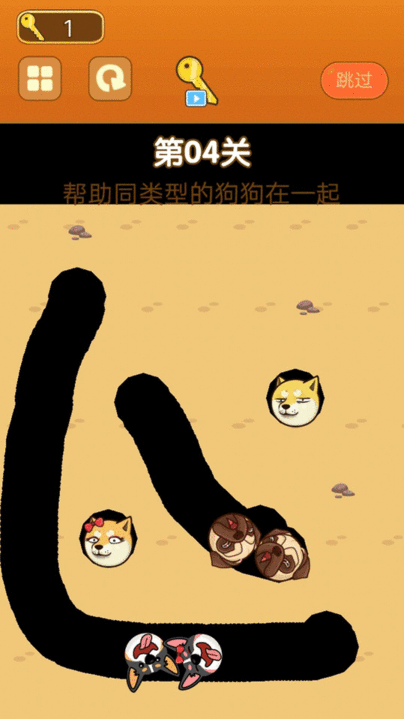 开心萌物 开心萌物游戏