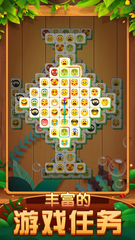 全民消除游戏2022最新版下载