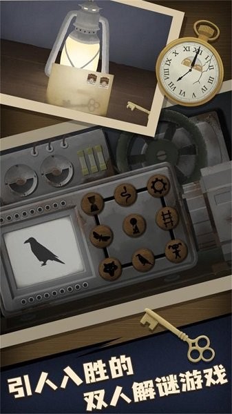 谜语小镇大冒险手机版