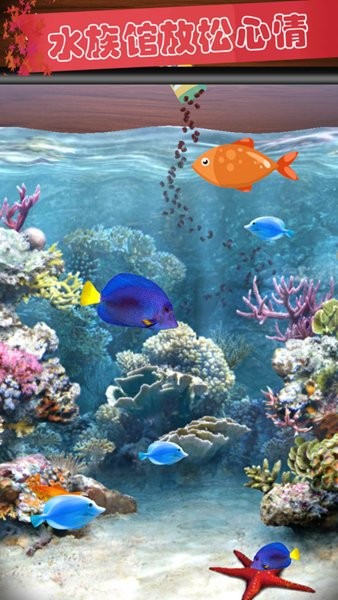 解压恶搞屏幕模拟手机版 解压恶搞屏幕模拟游戏