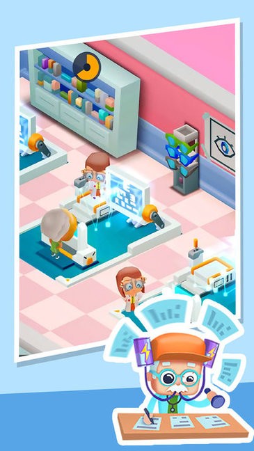 救援大师 救援大师游戏