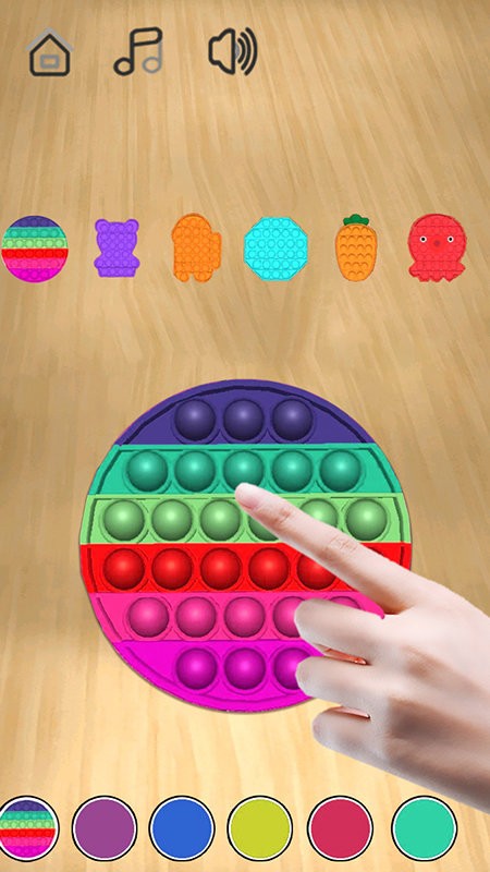 超级解压神器盒子游戏