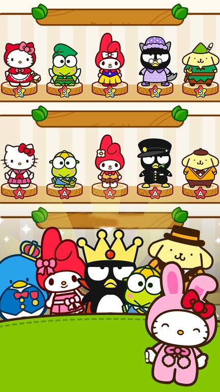 凯蒂猫消除星星 消除星星小游戏下载