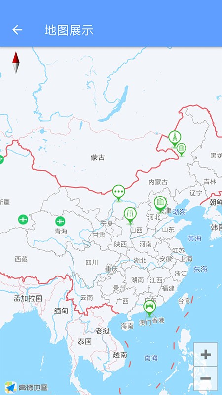 粤水感知 粤水感知app