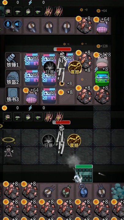 猎梦宿舍正版游戏下载