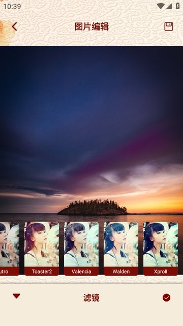 图片修改软件官方版下载