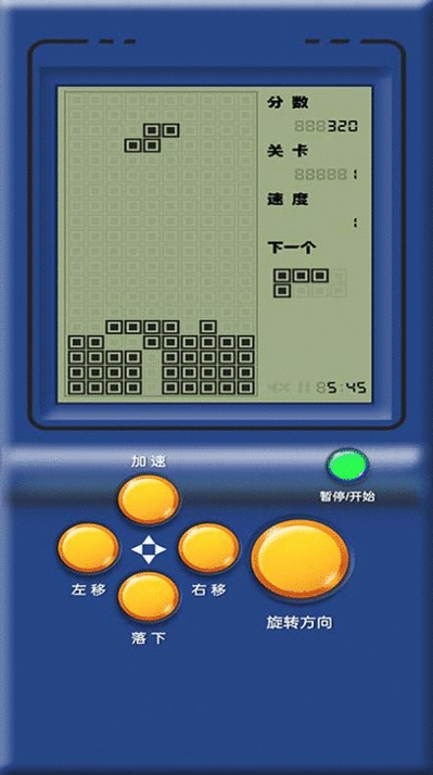俄罗斯方块经典怀旧版