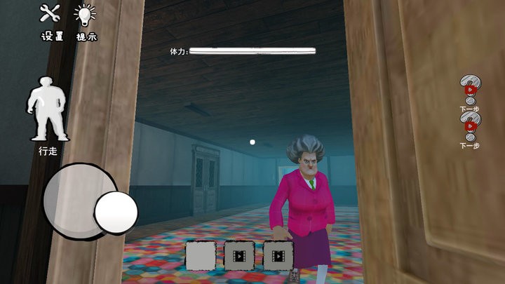 恶搞整蛊模拟器游戏下载 恶搞整蛊模拟器游戏