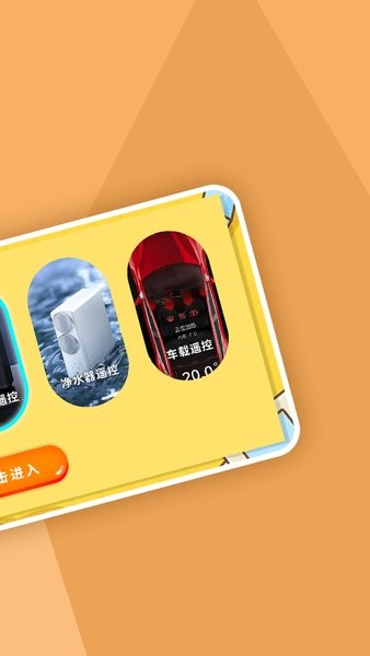 无线网络连接诊断根下载