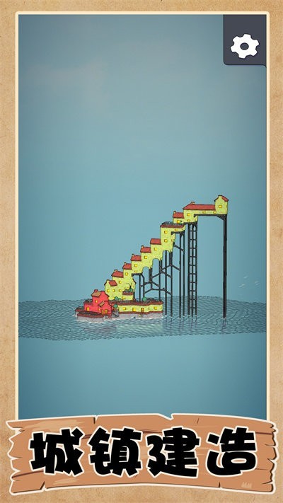 乡水江南小镇官方版 乡水江南小镇游戏