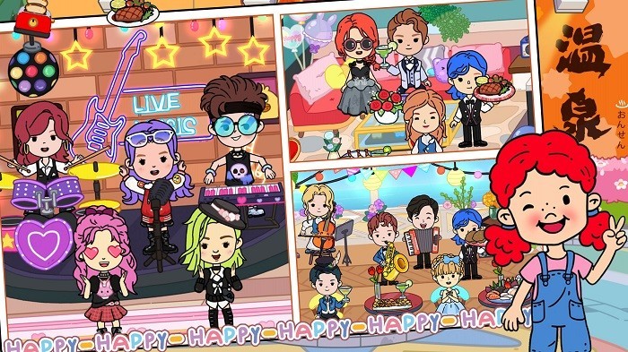 我的城市迷你游乐园游戏