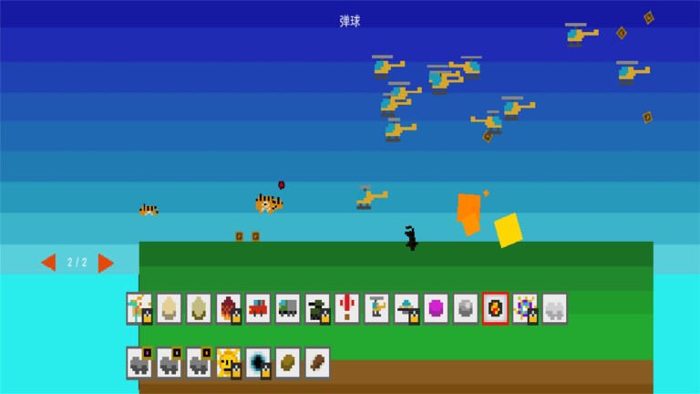 上帝沙盒游戏官方下载