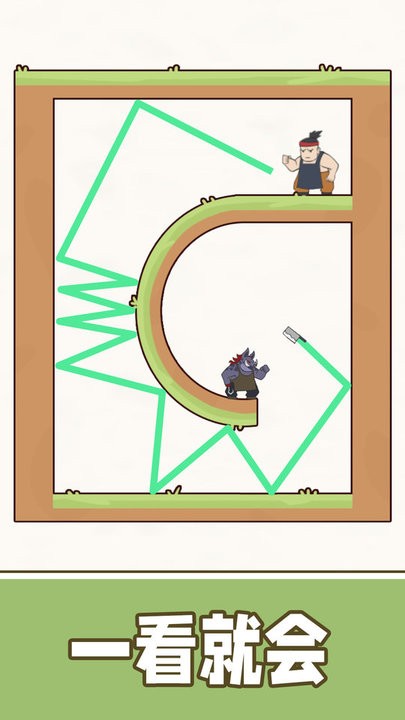 最强的飞刀游戏