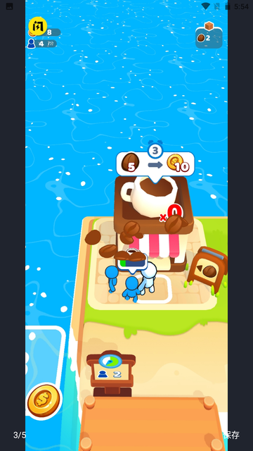 我的城镇市场游戏